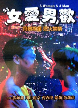 绿巨人网站下载地址在哪看