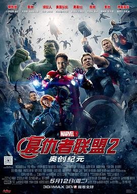 声入人心第三季免费观看西瓜视频
