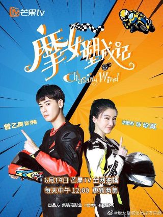 电影《圣山》图片大全集视频下载百度云