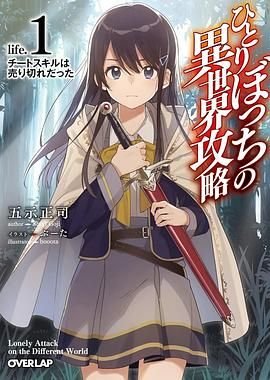 七龙珠漫画下拉式免费全集