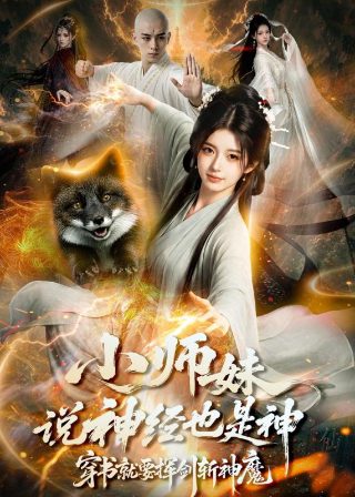 儿歌三毛流浪记