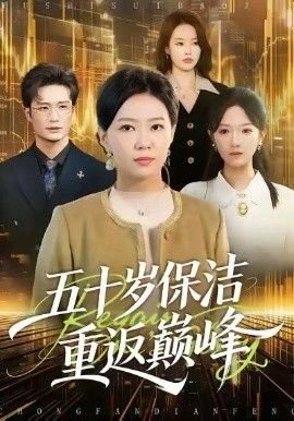咒怨2免费播放完整版高清在线观看电影