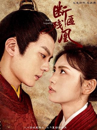 《红楼梦》2010版免费观看全集下载视频大全