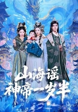仙剑奇侠传1重制版