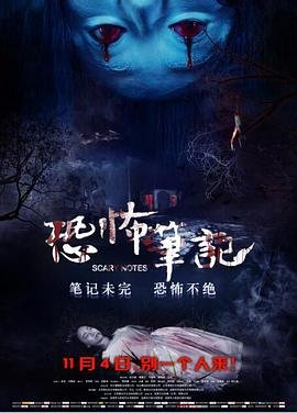 玩物们俄剧免费播放