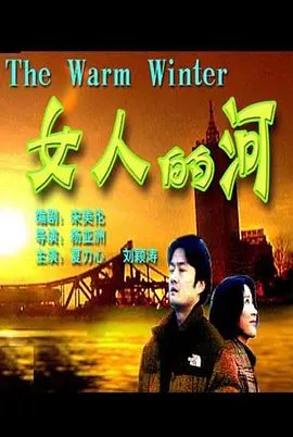 短剧入狱三年我成了全球大佬叶天