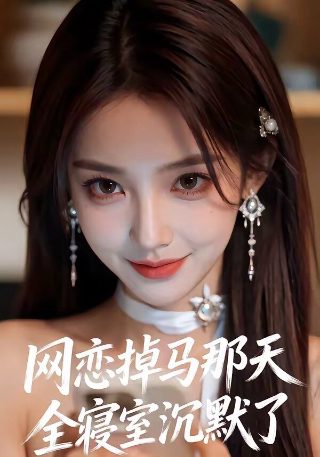 《八佰》观后感言50字左右怎么写的