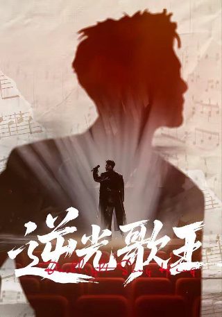 啄木鸟官网下载