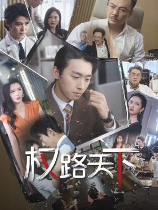 魔卡少女樱第2季百度云资源下载