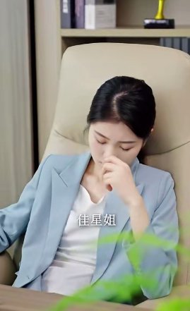 超级翁婿在线观看全集完整版动漫