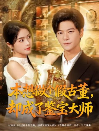 一起来笑吧2014全集免费观看高清