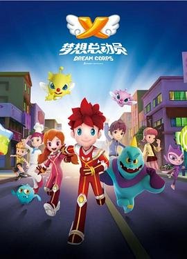 美妙旋律免费播放在线观看中文