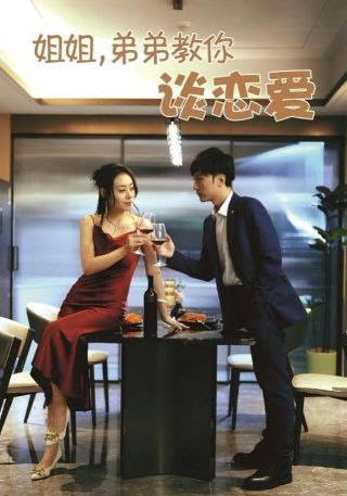 韩剧tv出租车