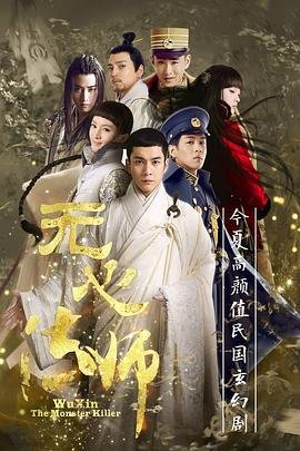 《麒麟》原唱完整版歌词是什么歌名啊