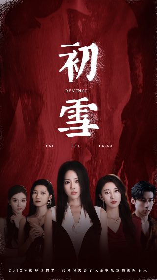我的爸爸台词大全