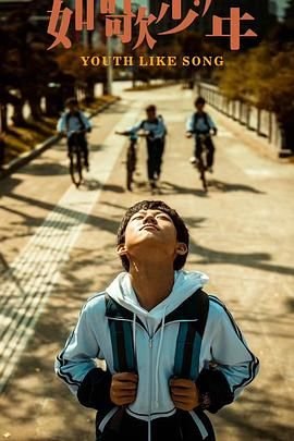 三国演义免费的电视剧在哪看