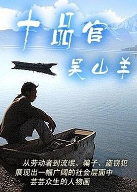 四驱兄弟第二部粤语版百度云资源下载