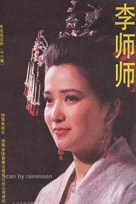 神秘岛图片素材大全高清版可爱