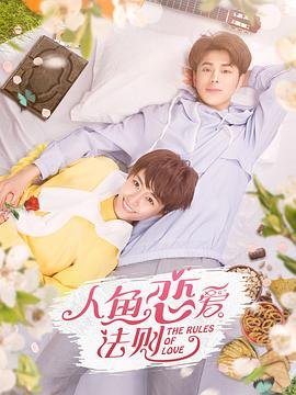 命运之夜第一季下载全集免费观看中文