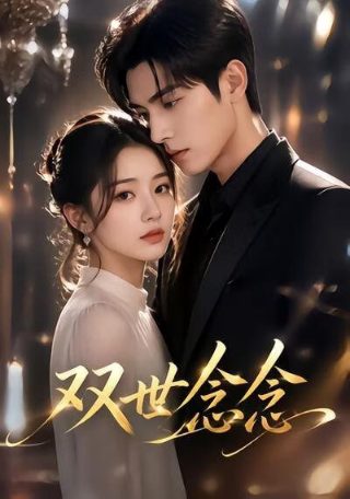 西游记动画38集免费观看全集下载百度云资源