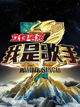 危情下载漫画高清版在线观看全集免费