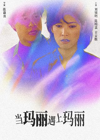 《大丫鬟》电视剧第25集在线观看