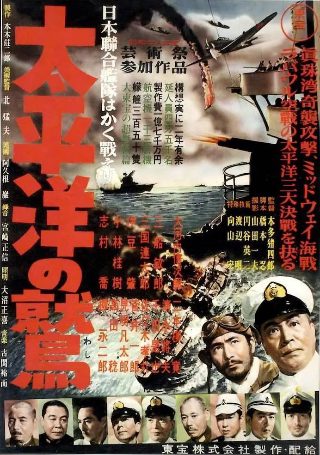 电影《任长霞》在线