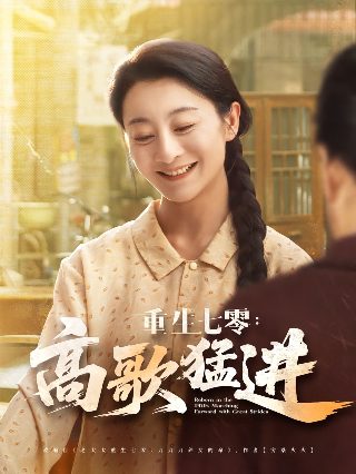 小丑高清完整版下载百度云盘