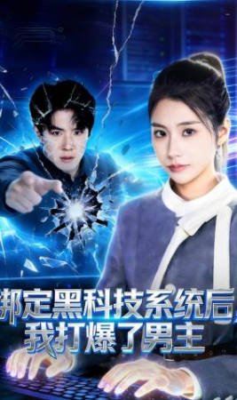 刑警本色第二集免费观看全集下载视频