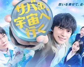 战火熔炉第10集免费观看全集