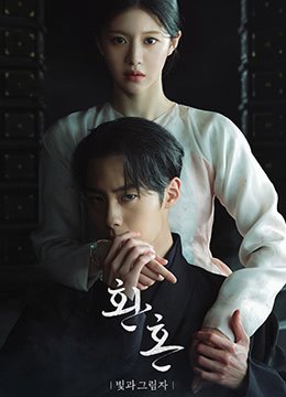 一拳超人第12话免费观看全集下载中文