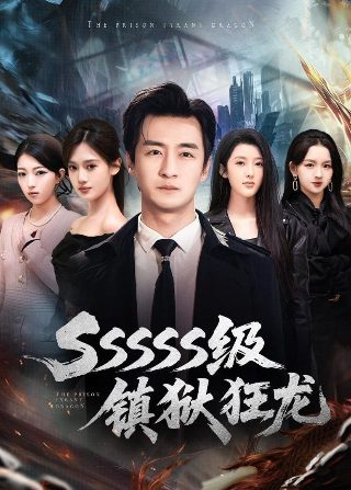 《植物王国》讲述了什么内容呢英语