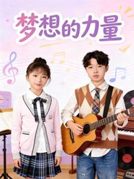 惊弓之鸟的意思是指什么