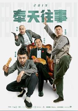 孤恋花电视剧全集在线观看免费高清