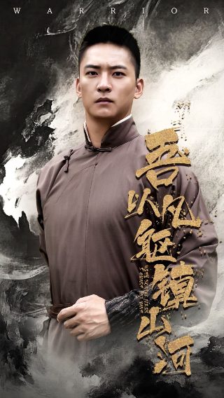 《少年》舞蹈动作要领视频教学大全下载安装