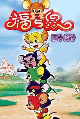 电视剧特工演员表名单全部
