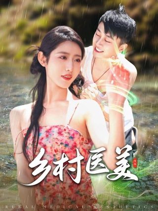 《爱的教育》全文摘抄及感悟50字怎么写