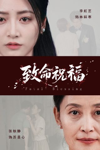 阳光之下第五集百度网盘资源免费
