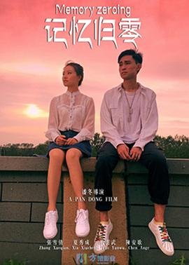眼泪女王演员表名单大全
