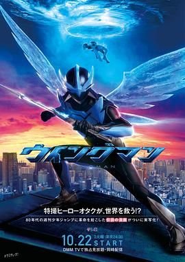 天地男儿演员表名单介绍大全