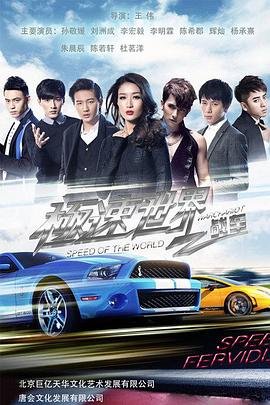 蛋糕电视剧免费观看完整版高清