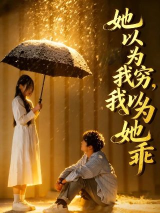魔幻迷宫在哪里下载