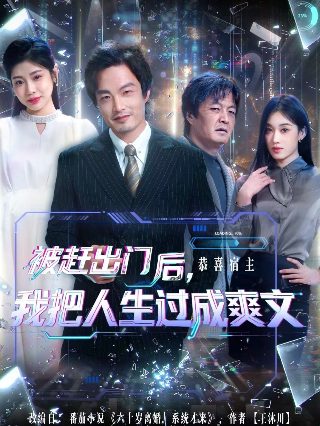 英雄无泪电视剧在线观看全集