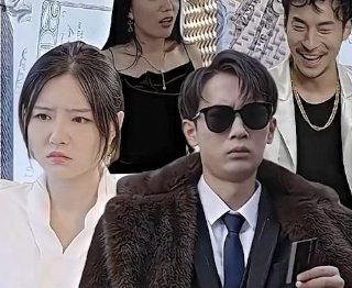 绝世神婿合集版在线观看