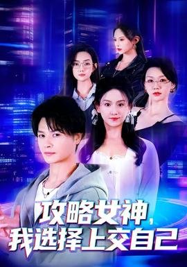 斗罗大陆2绝世唐门274