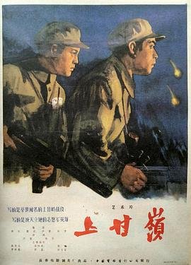 《最终幻想16》pc版攻略图文