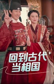 她的小梨涡 唧唧的猫讲的什么