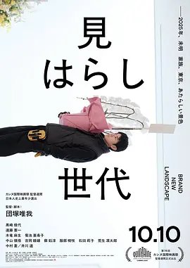 梅林传奇第五季高清完整版百度云资源网盘
