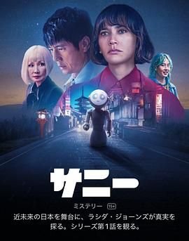钱枫资料