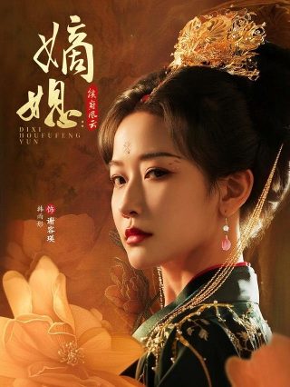 电影汪星卧底在线观看全集视频